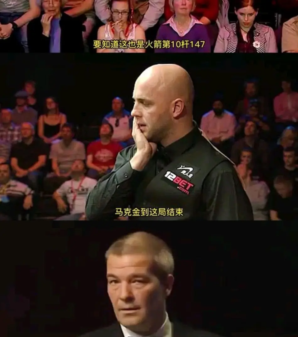 资深裁判回, img, 业生涯的无