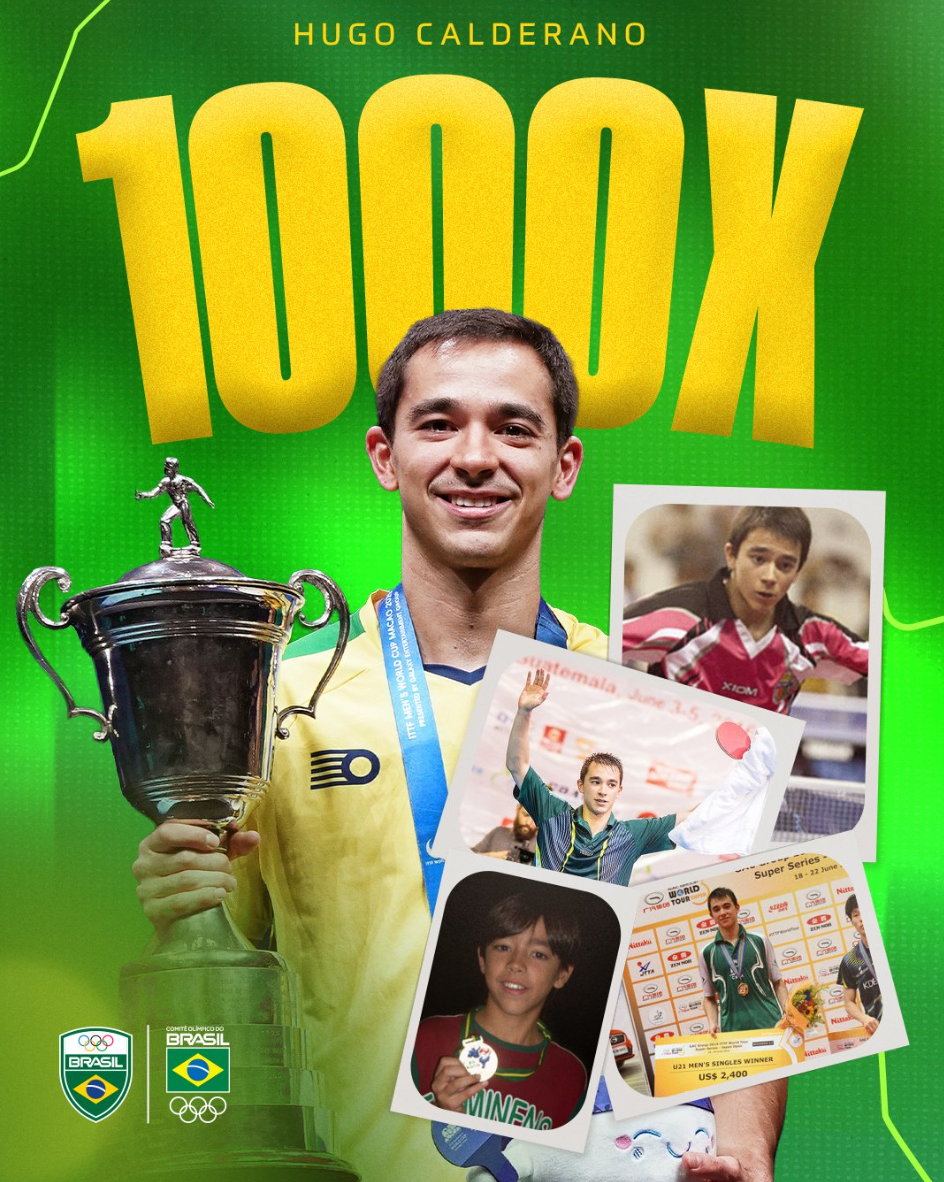 牌首次让巴, jz 牌首次让巴, jz