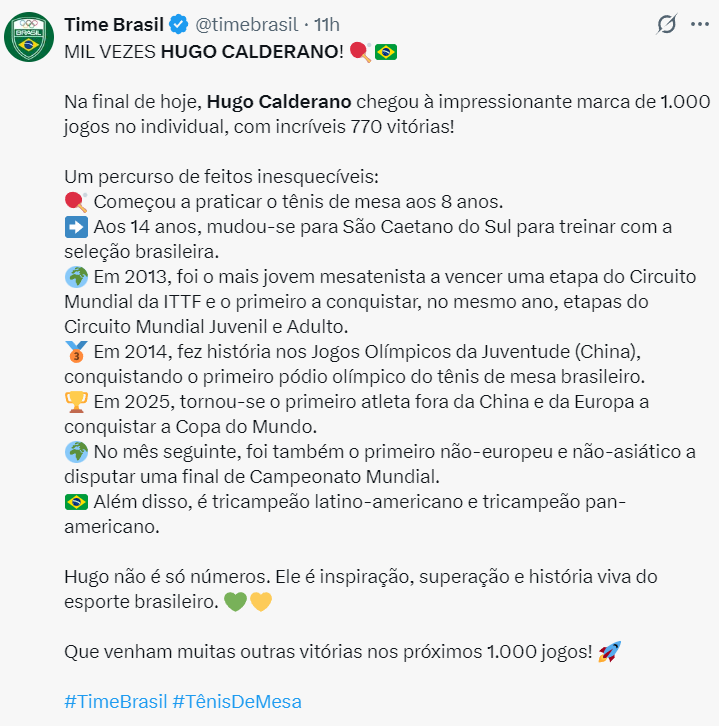 场比赛, 来的, 西乒乓球登 场比赛, 来的, 西乒乓球登