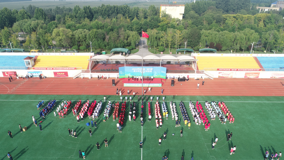 年山东省, 少年校园足, 山东省教育 年山东省, 少年校园足, 山东省教育