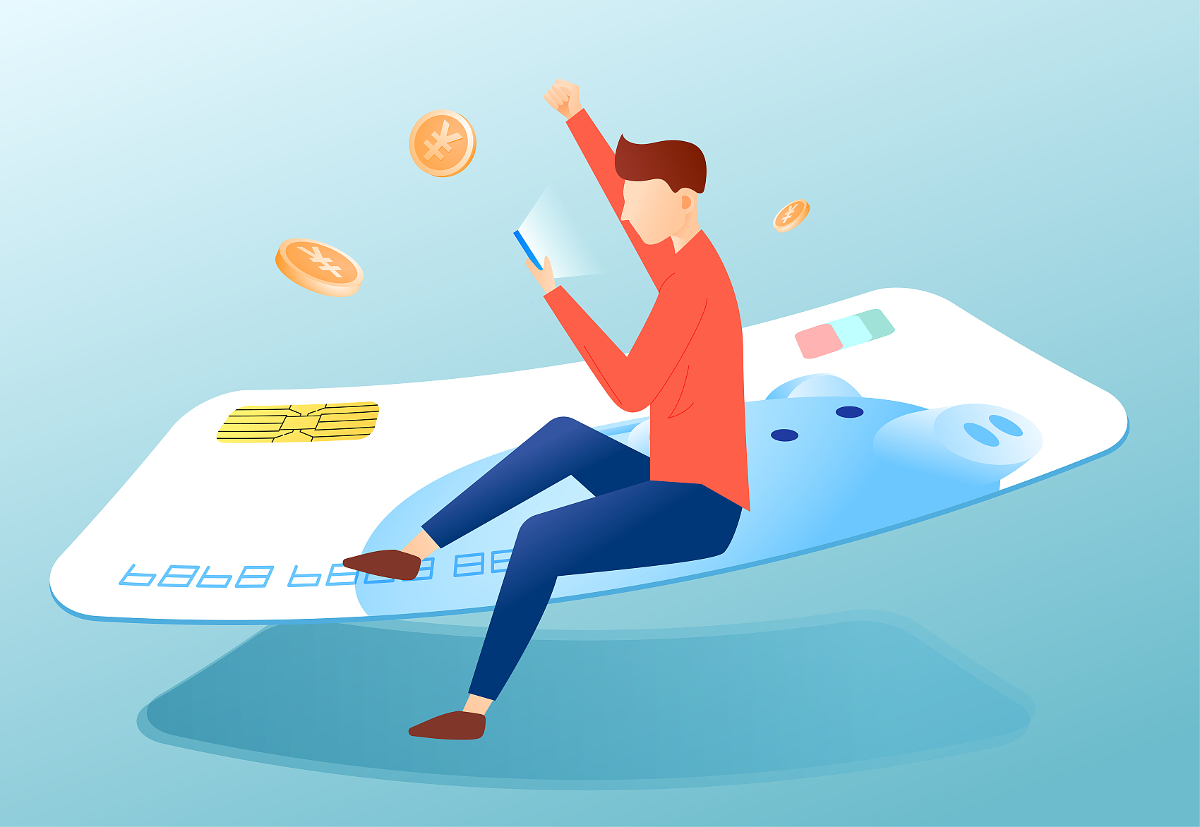 情的同时, span, 文化旅游品