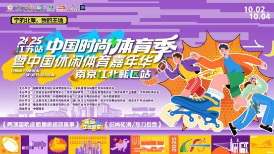 国山地自行, om 国山地自行, om