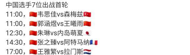 img, 下一局 img, 下一局